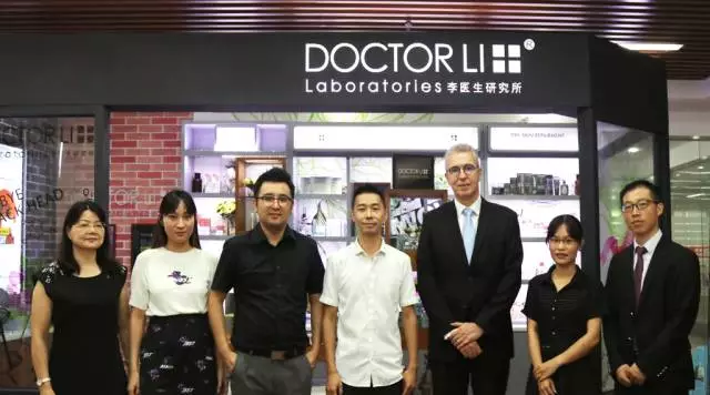 Doctor Li澳洲李医生研究所与法国仙婷战略合作